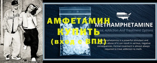 COCAINE Белокуриха